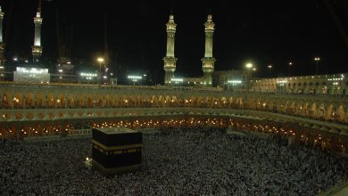 Hajj