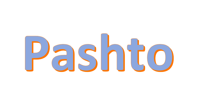 Pashto language